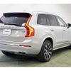 volvo xc90 2020 -VOLVO 【和泉 301ﾓ8106】--Volvo XC90 LB420TXCMA--M1670792---VOLVO 【和泉 301ﾓ8106】--Volvo XC90 LB420TXCMA--M1670792- image 2