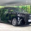 toyota alphard 2023 quick_quick_AAHH40W_AAHH40-0004330 image 17