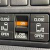 toyota noah 2020 -TOYOTA--Noah 6AA-ZWR80W--ZWR80-0465202---TOYOTA--Noah 6AA-ZWR80W--ZWR80-0465202- image 4