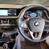 bmw 1-series 2019 -BMW--BMW 1 Series 3BA-7K15--WBA7K320407E93888---BMW--BMW 1 Series 3BA-7K15--WBA7K320407E93888- image 8