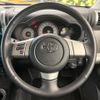 toyota fj-cruiser 2016 -TOYOTA--FJ Curiser CBA-GSJ15W--GSJ15-0134248---TOYOTA--FJ Curiser CBA-GSJ15W--GSJ15-0134248- image 11