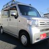 honda n-van 2019 -HONDA--N VAN HBD-JJ1--JJ1-3017756---HONDA--N VAN HBD-JJ1--JJ1-3017756- image 6