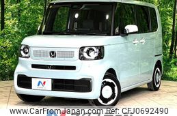 honda n-box 2023 -HONDA--N BOX 6BA-JF5--JF5-1001752---HONDA--N BOX 6BA-JF5--JF5-1001752-