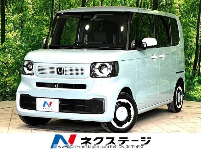 honda n-box 2023 -HONDA--N BOX 6BA-JF5--JF5-1001752---HONDA--N BOX 6BA-JF5--JF5-1001752- image 1