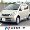 daihatsu move 2010 CFJ1826683 image 1