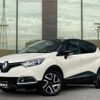 renault captur 2015 -RENAULT--Renault Captur ABA-2RH5F--VF12R401EF0717579---RENAULT--Renault Captur ABA-2RH5F--VF12R401EF0717579- image 1