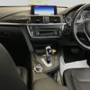 bmw 3-series 2014 -BMW--BMW 3 Series 3B20-0NP58782---BMW--BMW 3 Series 3B20-0NP58782- image 4