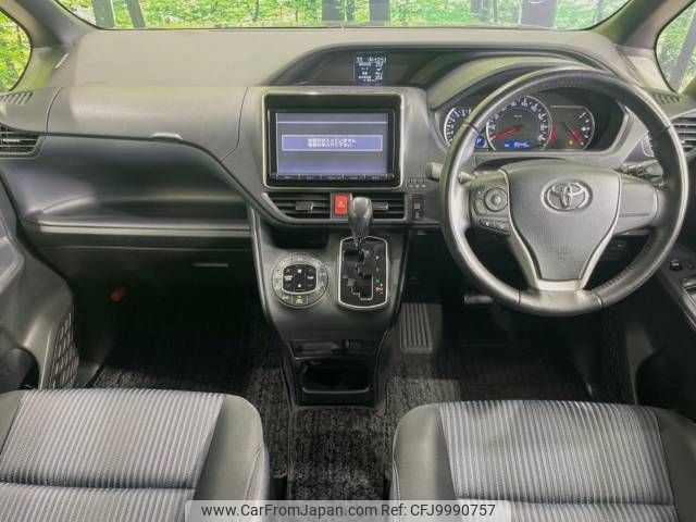 toyota voxy 2014 -TOYOTA--Voxy DBA-ZRR85W--ZRR85-0004535---TOYOTA--Voxy DBA-ZRR85W--ZRR85-0004535- image 2