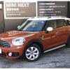 mini mini-others 2017 -BMW--BMW Mini LDA-YT20--WMWYT920803D51541---BMW--BMW Mini LDA-YT20--WMWYT920803D51541- image 1