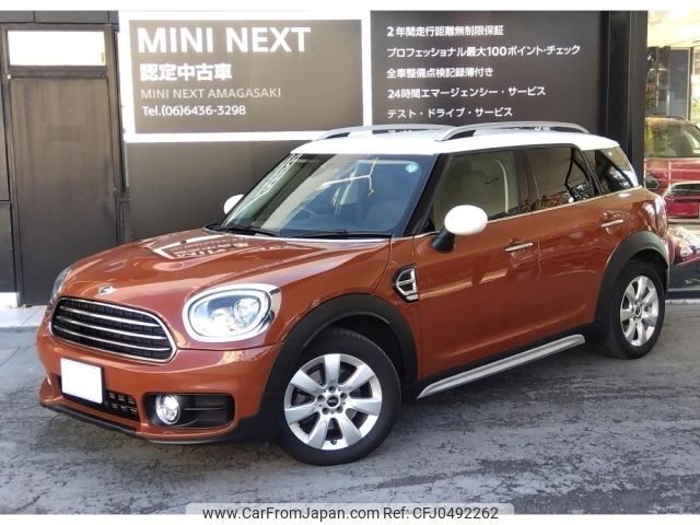 mini mini-others 2017 -BMW--BMW Mini LDA-YT20--WMWYT920803D51541---BMW--BMW Mini LDA-YT20--WMWYT920803D51541- image 1