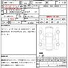 mazda cx-3 2020 quick_quick_5BA-DMEP_DMEP-116054 image 15