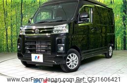 daihatsu atrai 2021 CFJ1606421