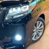 toyota alphard 2017 -TOYOTA--Alphard DBA-AGH30W--AGH30-0153495---TOYOTA--Alphard DBA-AGH30W--AGH30-0153495- image 15