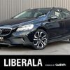 volvo v40 2019 -VOLVO--Volvo V40 CBA-MB420XC--YV1MZ402CK2176671---VOLVO--Volvo V40 CBA-MB420XC--YV1MZ402CK2176671- image 1