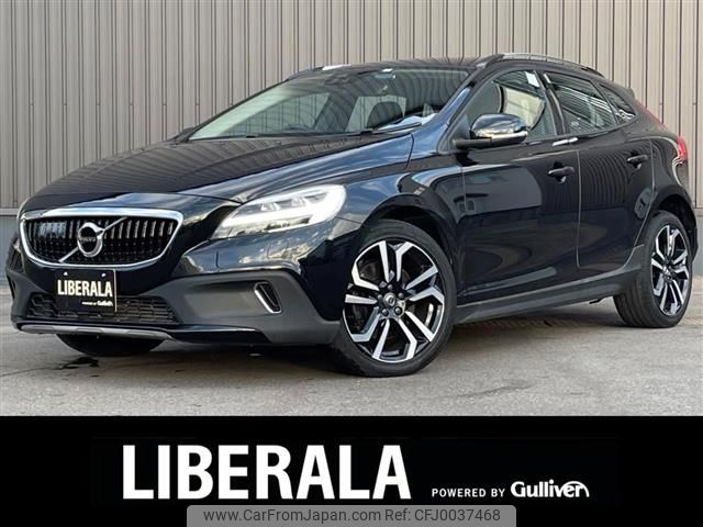 volvo v40 2019 -VOLVO--Volvo V40 CBA-MB420XC--YV1MZ402CK2176671---VOLVO--Volvo V40 CBA-MB420XC--YV1MZ402CK2176671- image 1