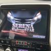 nissan serena 2019 -NISSAN--Serena DAA-GFC27--GFC27-144179---NISSAN--Serena DAA-GFC27--GFC27-144179- image 4