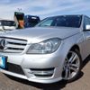 mercedes-benz c-class 2013 REALMOTOR_N2023090428F-24 image 1