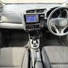 honda fit-hybrid undefined 504928-923083 image 1