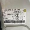 nissan serena 2017 CFJ1707929 image 31