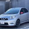 nissan march 2018 quick_quick_K13_K13-728775 image 11