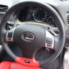 lexus is 2012 -LEXUS--Lexus IS DBA-USE20--USE20-5011016---LEXUS--Lexus IS DBA-USE20--USE20-5011016- image 13