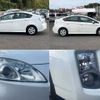 toyota prius 2010 504928-925950 image 7