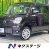 nissan moco 2014 -NISSAN--Moco DBA-MG33S--MG33S-673465---NISSAN--Moco DBA-MG33S--MG33S-673465- image 1