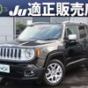 jeep renegade 2018 CFJ1708504 image 1