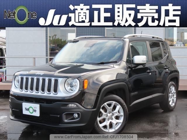 jeep renegade 2018 CFJ1708504 image 1