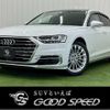 audi a8 2018 CFJ1821848 image 1