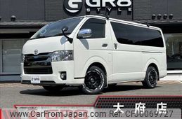 toyota regiusace-van 2016 -TOYOTA--Regius ace Van QDF-KDH201V--KDH201-0201370---TOYOTA--Regius ace Van QDF-KDH201V--KDH201-0201370-