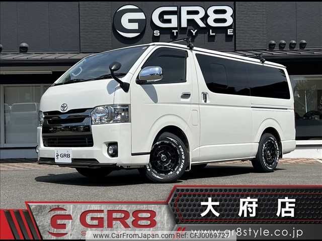 toyota regiusace-van 2016 -TOYOTA--Regius ace Van QDF-KDH201V--KDH201-0201370---TOYOTA--Regius ace Van QDF-KDH201V--KDH201-0201370- image 1