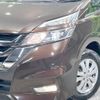 nissan serena 2017 -NISSAN--Serena DAA-GFNC27--GFNC27-007790---NISSAN--Serena DAA-GFNC27--GFNC27-007790- image 13