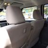daihatsu move-canbus 2020 CFJ1649865 image 13