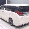 toyota alphard 2016 -TOYOTA 【岐阜 303と6644】--Alphard AYH30W-0041356---TOYOTA 【岐阜 303と6644】--Alphard AYH30W-0041356- image 7