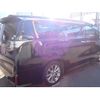 toyota vellfire 2017 quick_quick_DBA-AGH30W_AGH30-0122247 image 10
