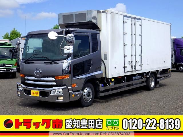 nissan diesel-ud-condor 2015 GOO_NET_EXCHANGE_0206393A30230717W003 image 1