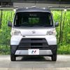 daihatsu hijet-cargo 2019 CFJ1805695 image 14
