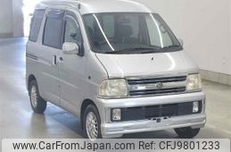 daihatsu atrai-wagon undefined -DAIHATSU--Atrai Wagon S220Gｶｲ-0072431---DAIHATSU--Atrai Wagon S220Gｶｲ-0072431-