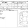 mini mini-others 2018 -BMW 【群馬 333ﾒ6060】--BMW Mini DBA-XU20M--WMWXU92040TE41018---BMW 【群馬 333ﾒ6060】--BMW Mini DBA-XU20M--WMWXU92040TE41018- image 3