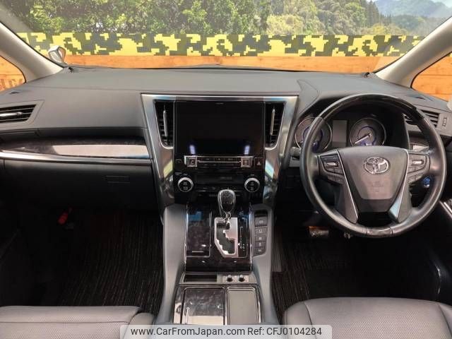 toyota alphard 2018 -TOYOTA--Alphard DAA-AYH30W--AYH30-0075339---TOYOTA--Alphard DAA-AYH30W--AYH30-0075339- image 2