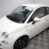 fiat 500 2024 quick_quick_3BA-31209_ZFABF1B82PJH92618 image 4