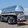 hino profia 2021 CFJ1373080 image 4