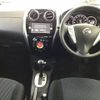 nissan note 2016 -NISSAN 【なにわ 530ﾔ883】--Note E12--439371---NISSAN 【なにわ 530ﾔ883】--Note E12--439371- image 6