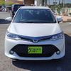 toyota corolla-axio 2016 quick_quick_DAA-NKE165_NKE165-7134491 image 9