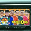 mitsubishi outlander 2016 CFJ1742357 image 12