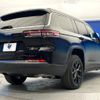 jeep grand-cherokee 2022 quick_quick_WL36L_1C4RJKKG1N8609116 image 18