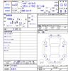 daihatsu hijet-truck 2010 -DAIHATSU 【名変中 】--Hijet Truck S211P--0118821---DAIHATSU 【名変中 】--Hijet Truck S211P--0118821- image 3