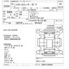 toyota hiace-commuter 2017 -TOYOTA--Hiace Commuter KDH223B-0030206---TOYOTA--Hiace Commuter KDH223B-0030206- image 3