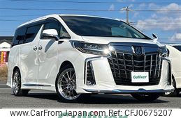 toyota alphard 2020 -TOYOTA--Alphard 3BA-AGH30W--AGH30-0325900---TOYOTA--Alphard 3BA-AGH30W--AGH30-0325900-